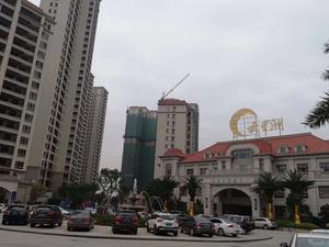 英德云星洲